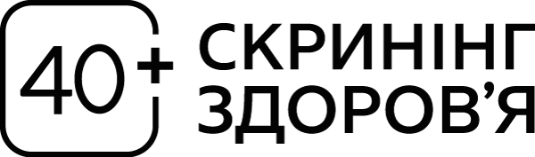 Скринінг здоров'я 40+
